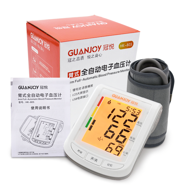 為什么在家測(cè)量的血壓值比在醫(yī)院測(cè)得的血壓值低？