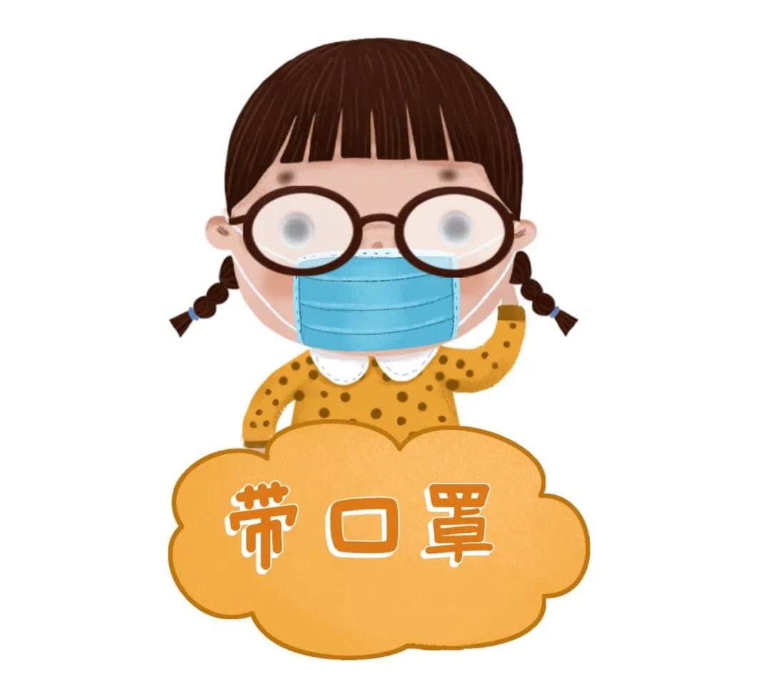 樂康醫(yī)療：戴口罩眼鏡起霧怎么辦！