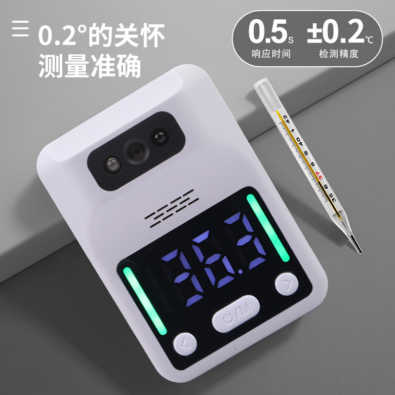 電子體溫計的正確使用方法和注意事項(xiàng)